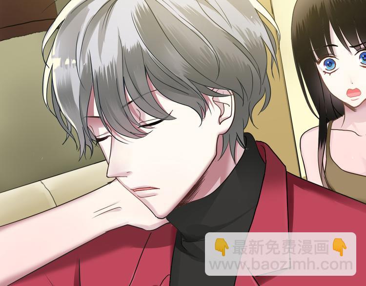 第69话 你和凌风母亲很像(1/2)-第79话