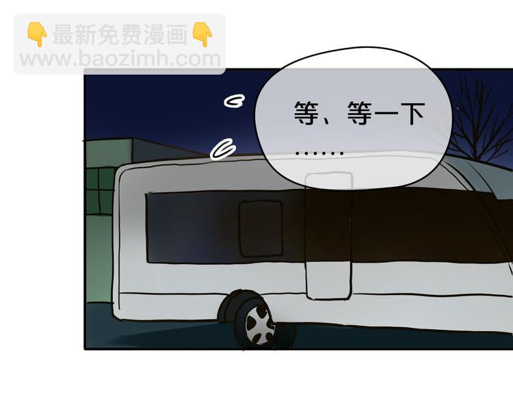 第69话 你和凌风母亲很像(1/2)-第79话