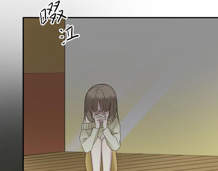 第69话 你和凌风母亲很像(1/2)-第79话