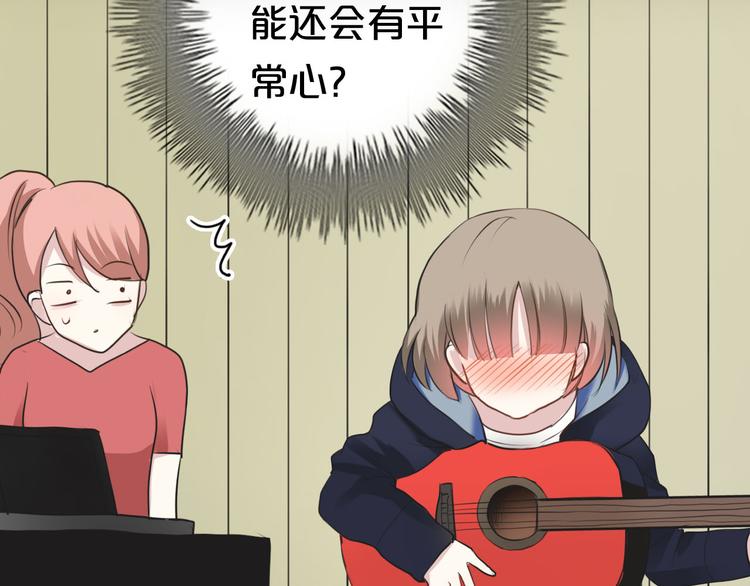 第69话 你和凌风母亲很像(1/2)-第79话