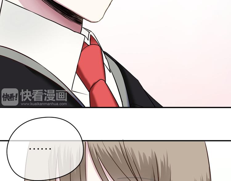 第69话 你和凌风母亲很像(1/2)-第79话