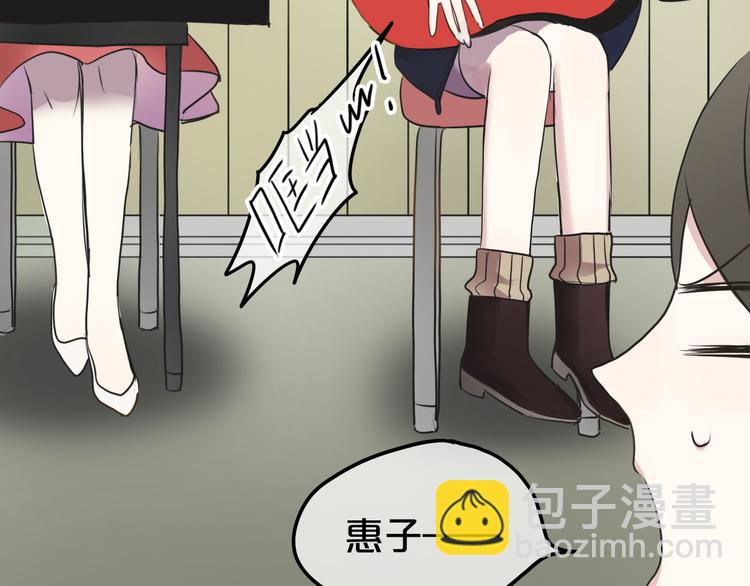 第69话 你和凌风母亲很像(1/2)-第79话