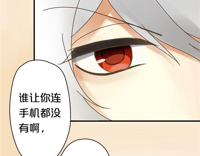 第7话(1/2)-第9话