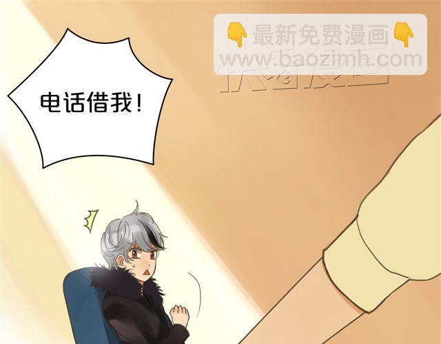 第7话(1/2)-第9话