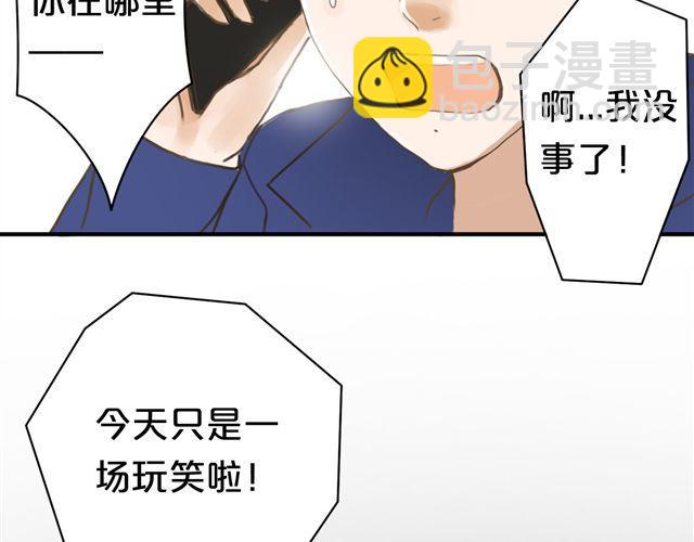 第7话(1/2)-第9话