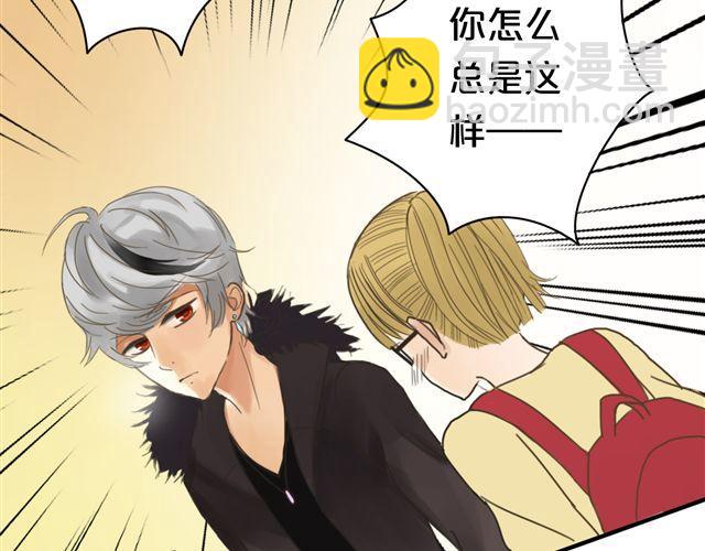 第7话(1/2)-第9话