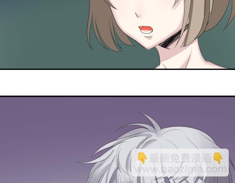 第71话 巨星出道史(1/2)-第81话