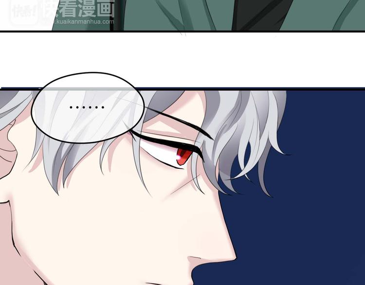 第71话 巨星出道史(1/2)-第81话