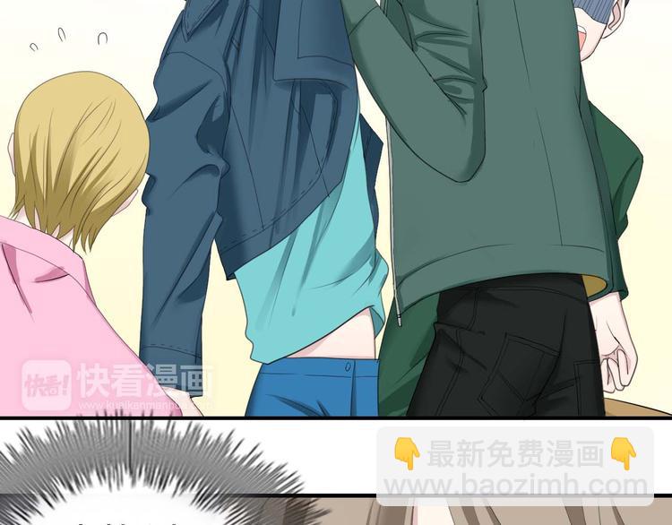 第71话 巨星出道史(1/2)-第81话