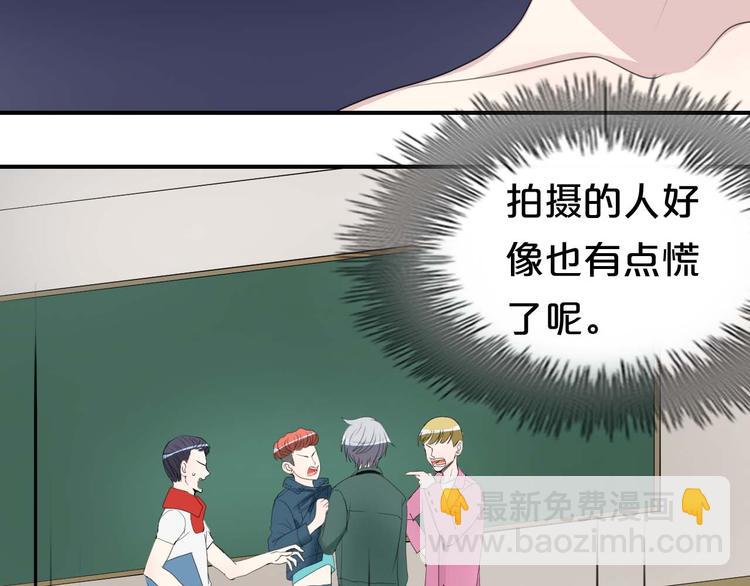 第71话 巨星出道史(1/2)-第81话