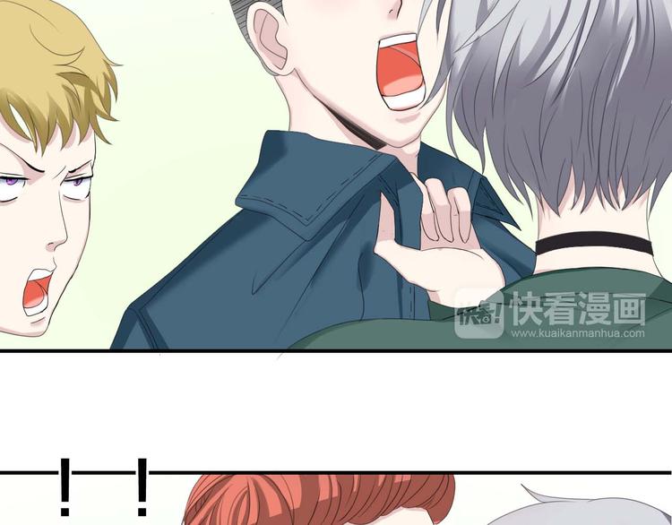 第71话 巨星出道史(1/2)-第81话