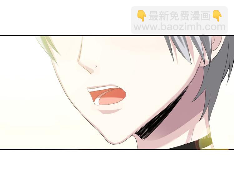 第71话 巨星出道史(1/2)-第81话