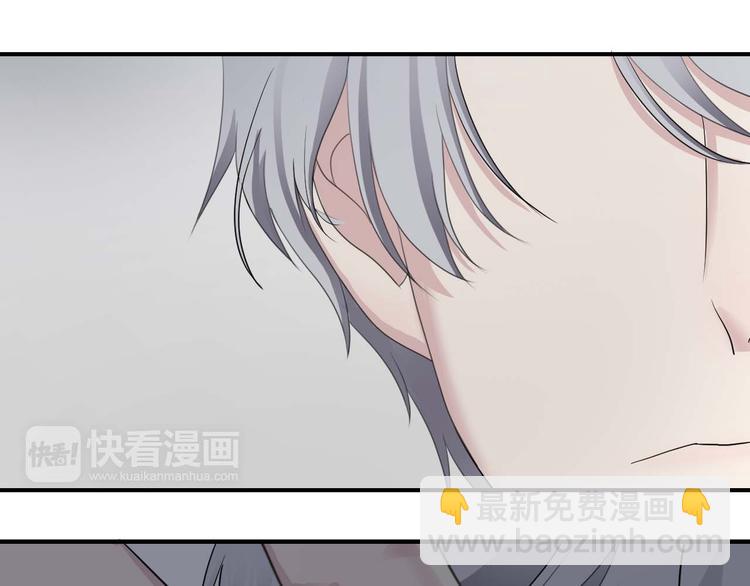 第71话 巨星出道史(1/2)-第81话