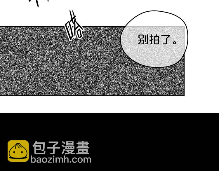 第71话 巨星出道史(1/2)-第81话