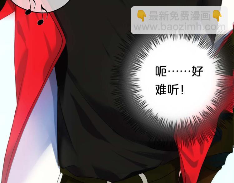 第71话 巨星出道史(1/2)-第81话