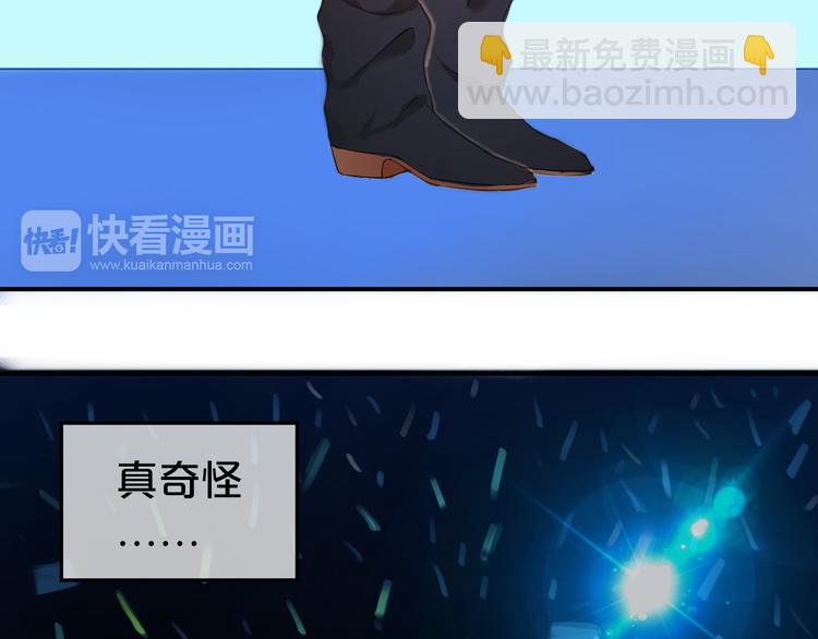 第75话 角逐&mdash;冠军之夜！(1/2)-第85话