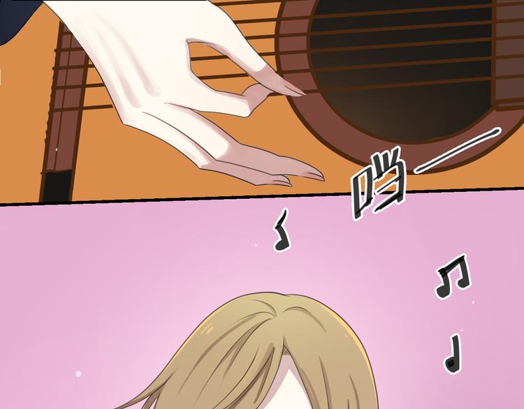 第75话 角逐&mdash;冠军之夜！(1/2)-第85话