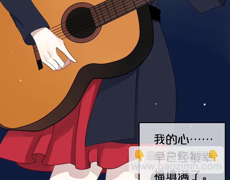 第75话 角逐&mdash;冠军之夜！(1/2)-第85话