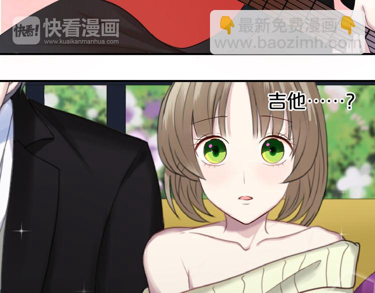 第75话 角逐&mdash;冠军之夜！(1/2)-第85话