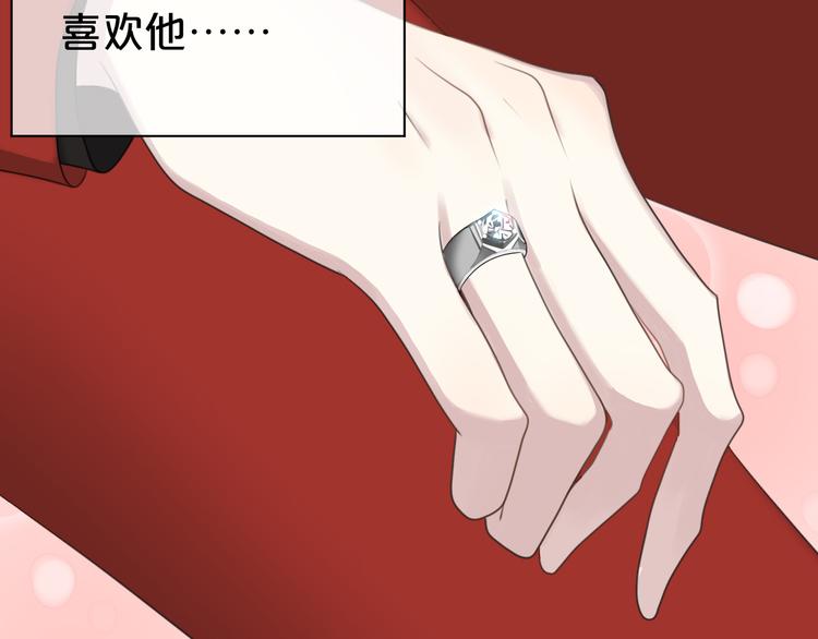 第75话 角逐&mdash;冠军之夜！(1/2)-第85话