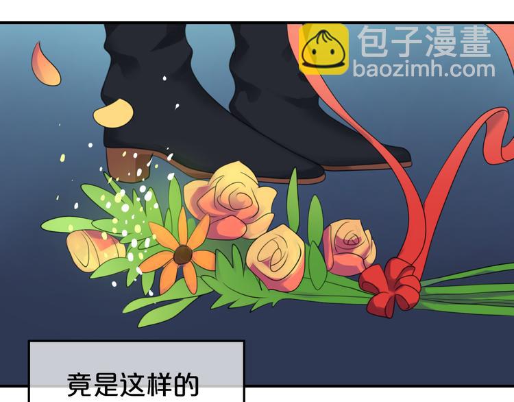 第75话 角逐&mdash;冠军之夜！(1/2)-第85话