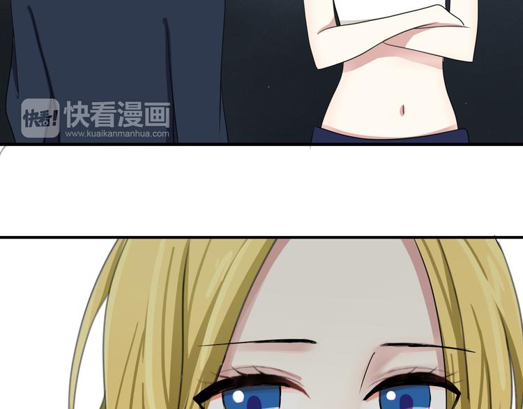 第76话（上） 你这个骗子！(1/3)-第87话