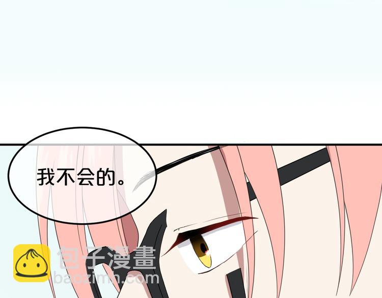 第77话 退出演艺圈(1/3)-第89话