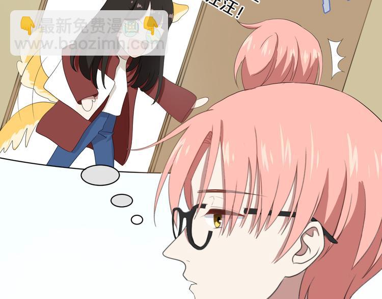 第77话 退出演艺圈(1/3)-第89话