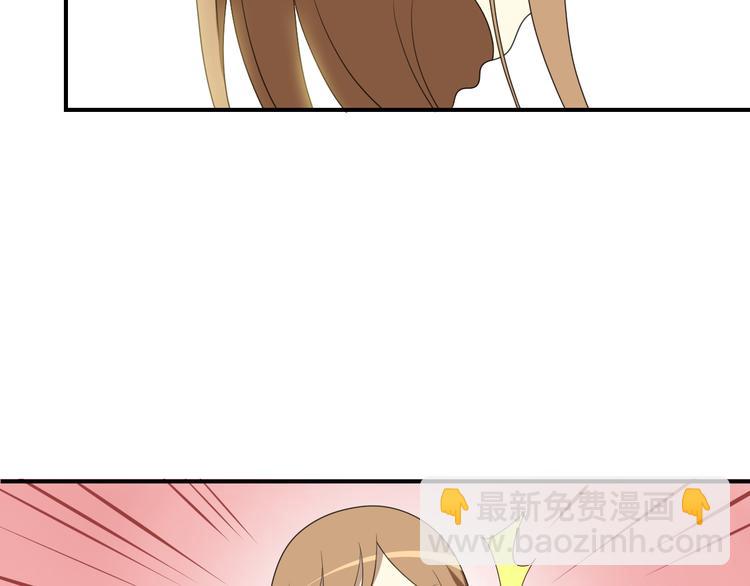 第79话 给我滚下车(1/2)-第91话