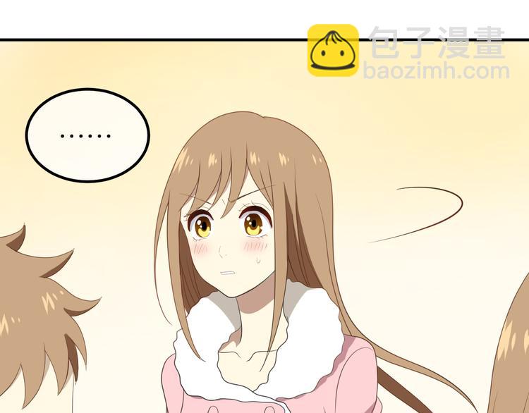 第79话 给我滚下车(1/2)-第91话