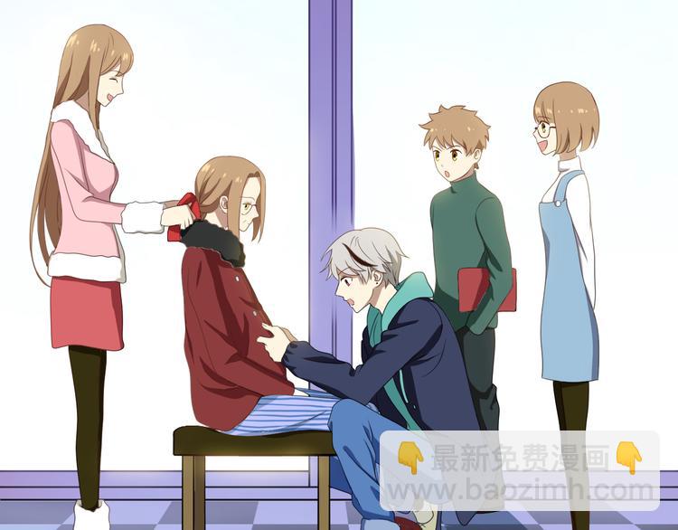 第79话 给我滚下车(1/2)-第91话