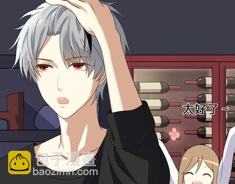 第81话（上）等你来(1/2)-第93话