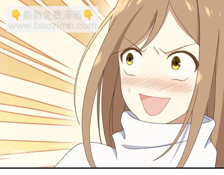 第81话（上）等你来(1/2)-第93话