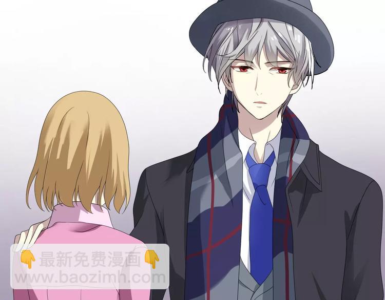 第81话（下）初入豪宅-第95话