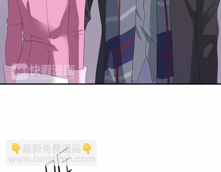 第81话（下）初入豪宅-第95话