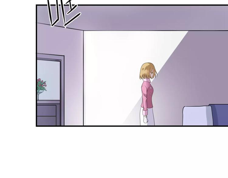 第81话（下）初入豪宅-第95话