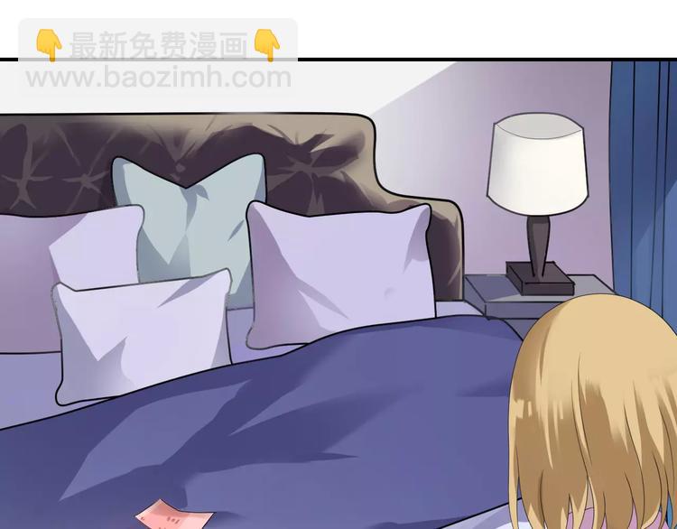 第81话（下）初入豪宅-第95话