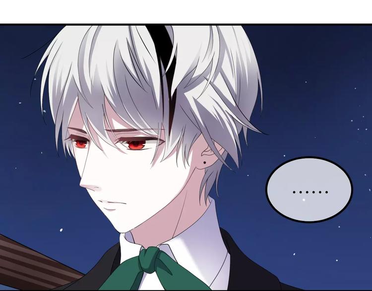 第81话（下）初入豪宅-第95话