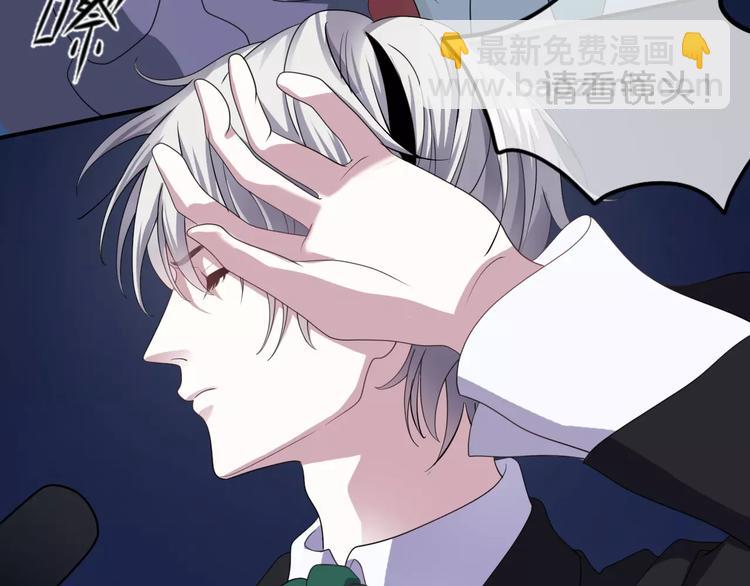 第81话（下）初入豪宅-第95话