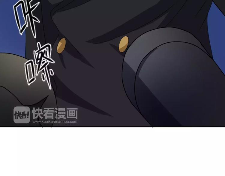 第81话（下）初入豪宅-第95话