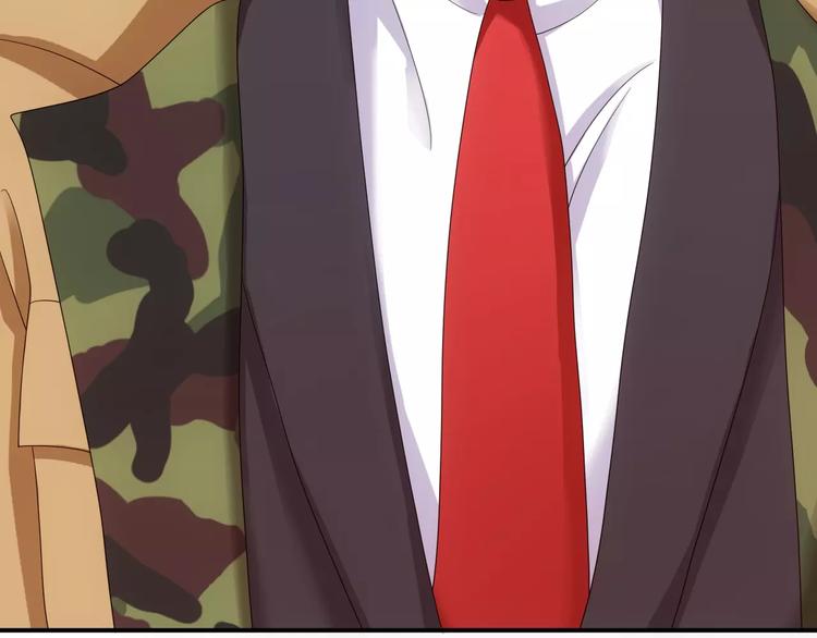 第85话 现在她(1/2)-第99话