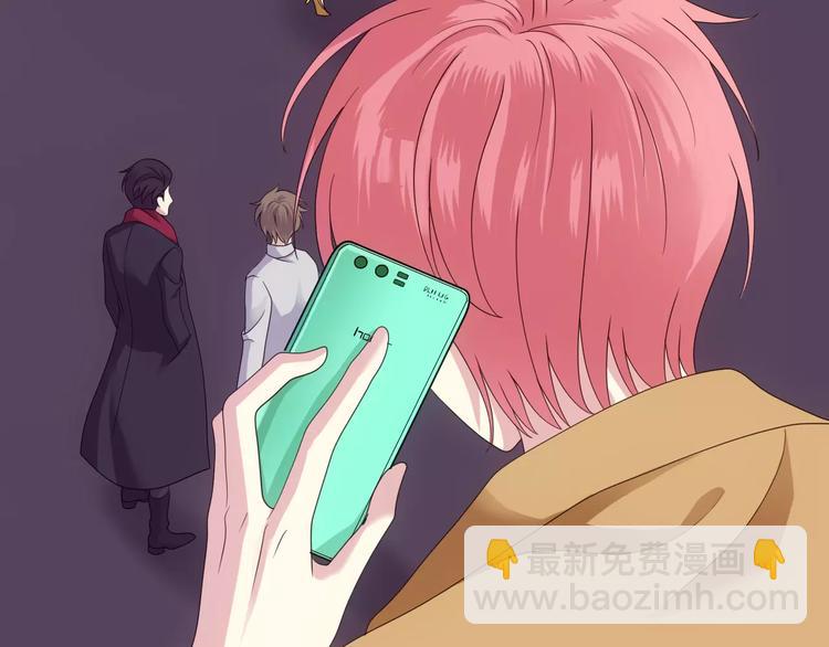 第85话 现在她(1/2)-第99话