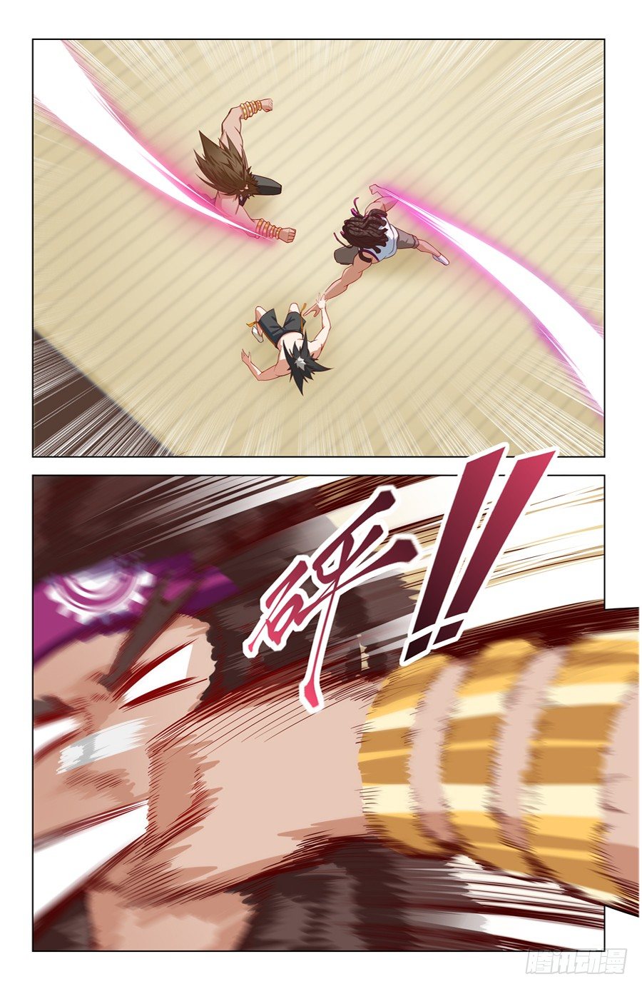 靈感狂潮 - 魯班鎖！ - 1