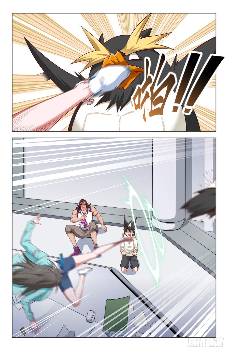 靈感狂潮 - 萬萬沒想到 - 3