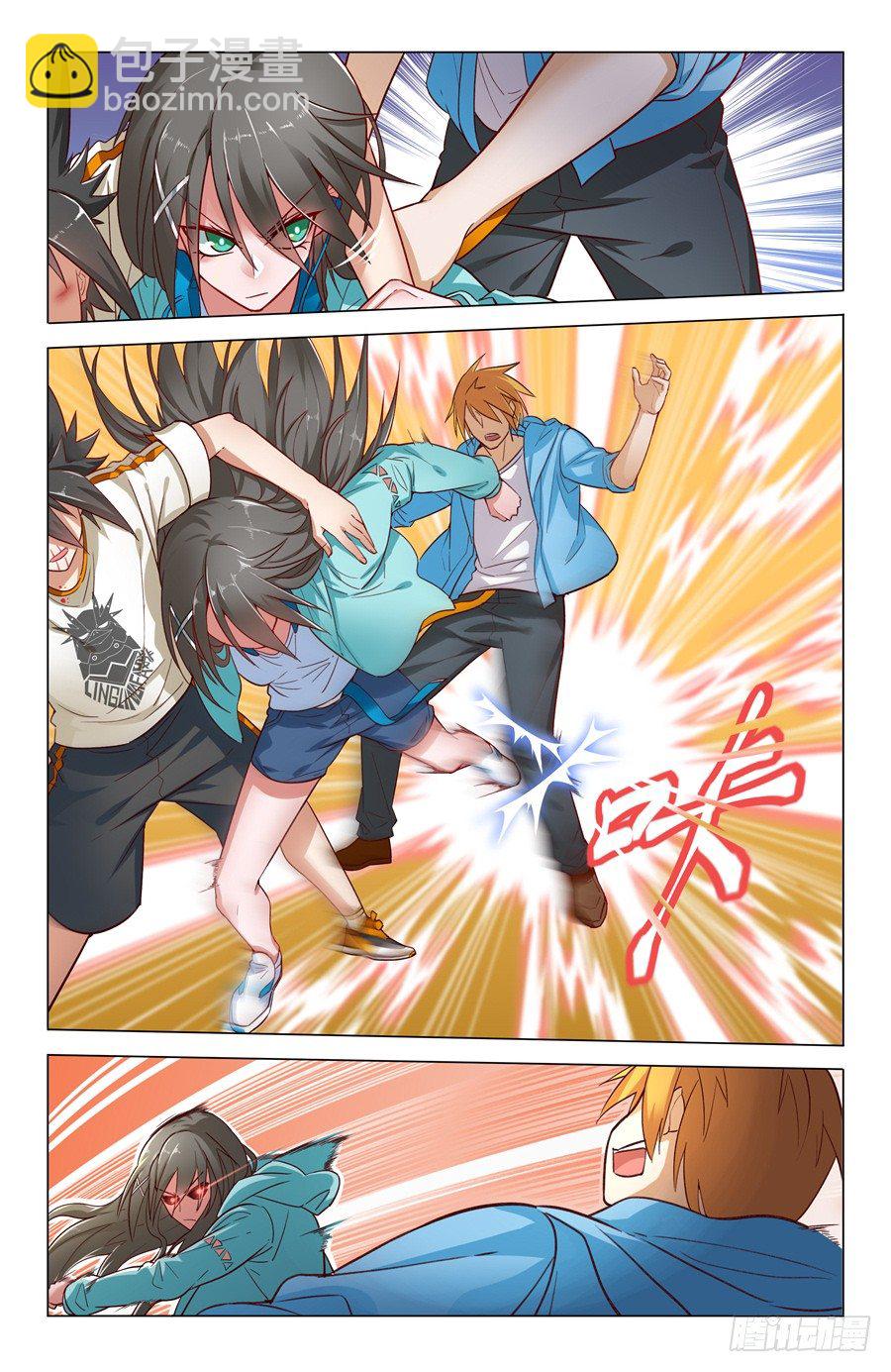 靈感狂潮 - 京腔企鵝和暴力少女？ - 5