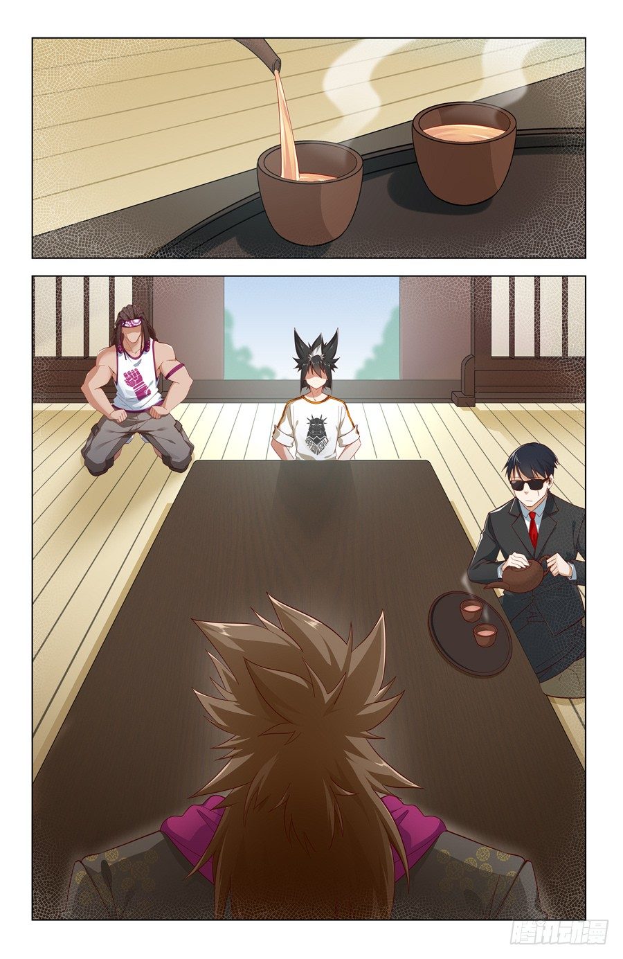 靈感狂潮 - 向獅子發起挑戰！ - 3