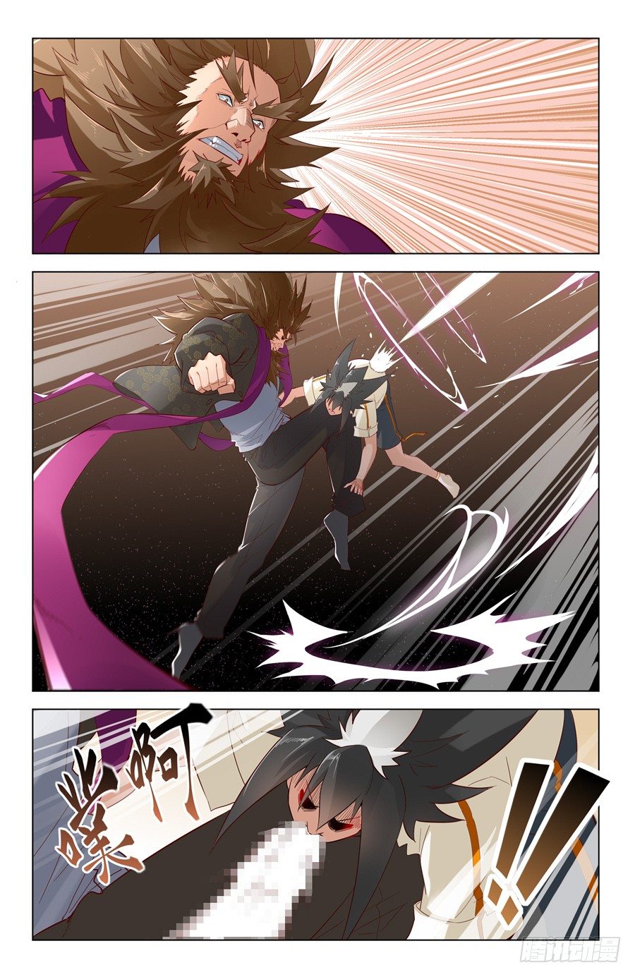 靈感狂潮 - 決心！ - 2