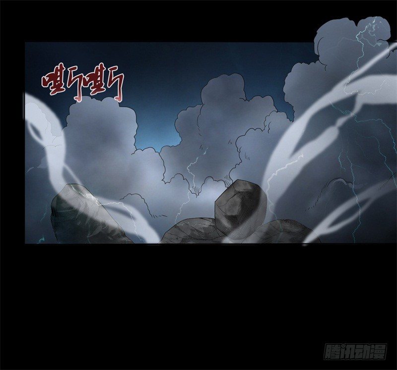 第14话 出棺-第15话