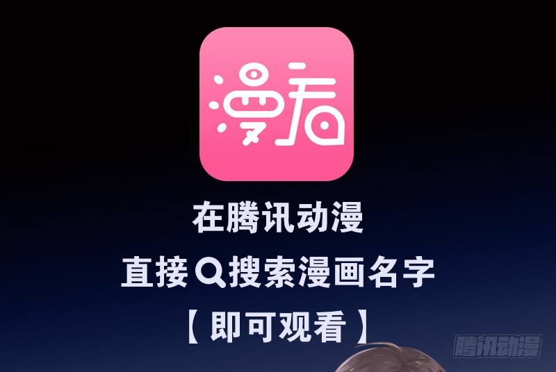 第14话 出棺-第15话