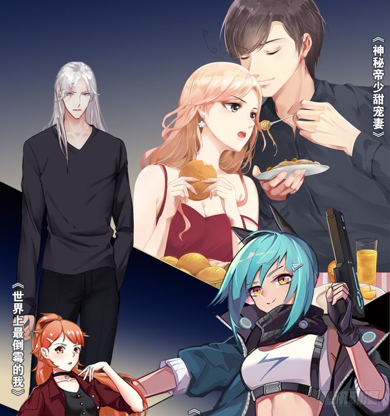 第14话 出棺-第15话